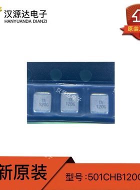 501CHB120GSLE 高频高压电容 12pF ±2% 500V 全新原装 TEMEX德国