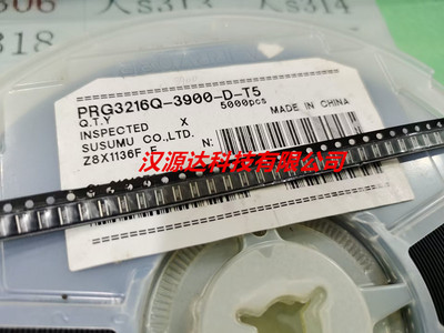 PRG3216Q-3900-D-T5 SUSUMU贴片反极电阻 0612-3900 390R 0.5% 1W