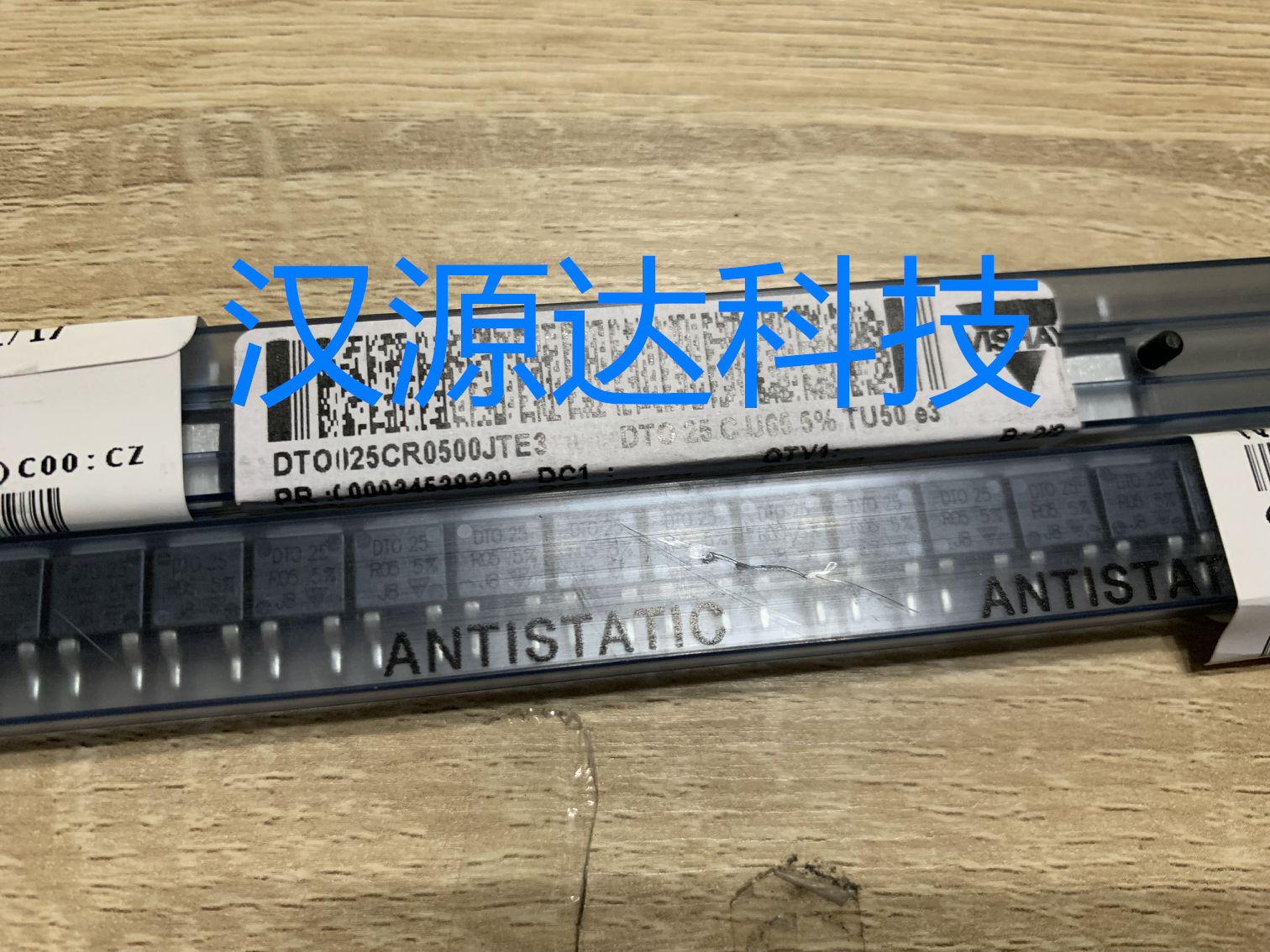 无感电阻 DTO025CR0500JTE3 0.05OHM 5%  25W TO252