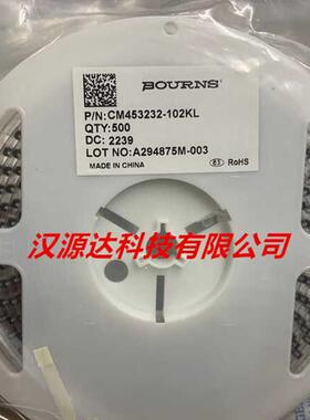 CM453232-102KL 1000UH 30MA 4.5X3.2X3.4MM 贴片塑封功率电感