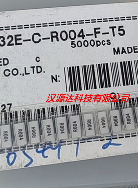 KRL6432E-C-R004-F SUSUMU贴片反极电阻 1225-R004 0.004R 1% 3W