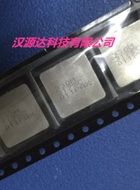 MMD-12FZ-330M-M1 美磊一体大电流电感 5050-33UH 6A 13X13X6.4MM