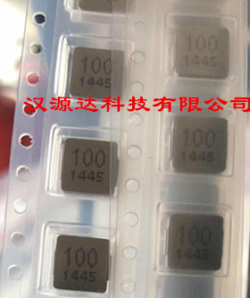 MCS0630100MPN1 台湾华新科一体大电流电感 2525-10UH 5.5A 7*7*3