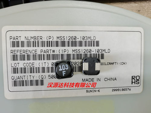 MSS1260-103MLD 1260-10UH 20% 22MHZ 4A 12X12X6MM 线艺功率电感