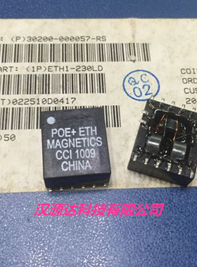 ETH1-230LD 线艺原装POE变压器 350UH 35MA 1500V 30W SOP-16脚