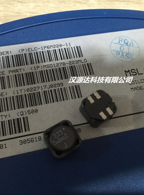MSD1278-223MLD 线艺原装贴片双线耦合电感 22UH 2.81A 12X12X8MM