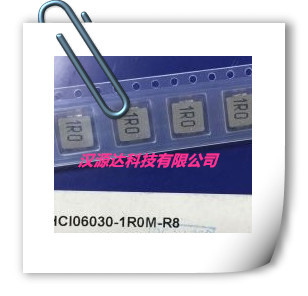 MHCI06030-1R0M-R8 奇力新一体大电流电感0630-1UH 12A 7X7X3MM