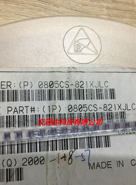 线艺绕线贴片电感 0805CS-821XJLC 820NH 180MA 5% 高频高Q陶瓷