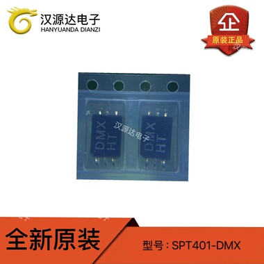 SPT401-DMX 丝印DMX SOP-6 变压器芯片 全新原装 SUMIDA 可咨询