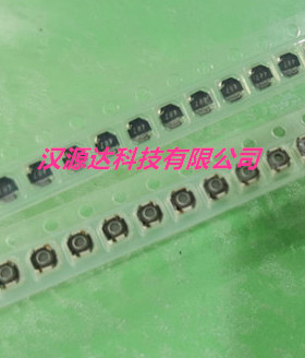 VLF3010AT-4R7MR70 4.7UH 0.7A 2.8X2.6X1MM 进口贴片功率电感