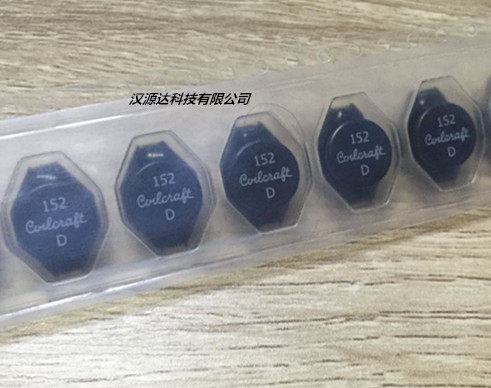 DO3316P-152MLD 13X9.4X5.2MM 152 1.5UH 6.4A 0.01R 线艺电感