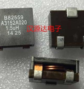 B82559A3152A020 EPCOS 贴片扁铜线圈三脚电感 1.5UH 50A 21X21MM