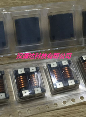 ACM1211-102-2PL-TL01 贴片共模滤波器 共模电感 750Ω 6A 12x11x