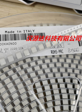 LDEDD4100KA0N00 贴片汽车级薄膜电容 1UF 63V 6X5X4.4MM