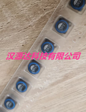 SLF6045T-3R3N2R8-3PF 贴片屏蔽功率电感 6x6x4.5 3.3UH 2.8A
