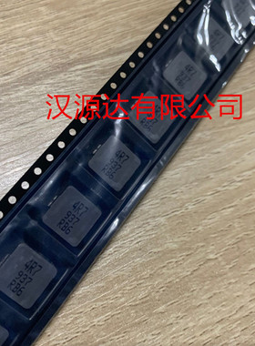 PCMB104E-4R7MS 4.7UH 13A 10X10X4.3MM 乾坤 一体成型大电流电感