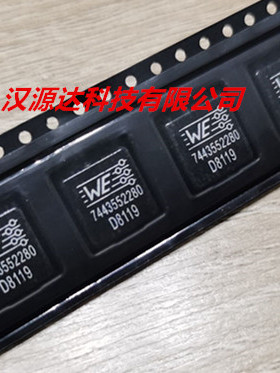 7443552280 大电流一体成型贴片电感4040 10x10 2.8uH 9.5A WE原