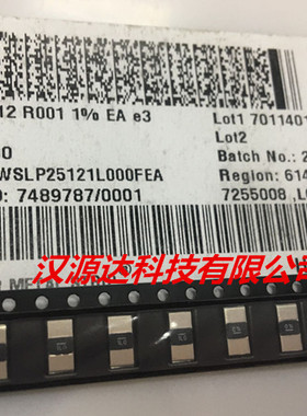 WSLP25121L000FEA VISHAY贴片合金电阻 2512 1L0 0.001R 1% 3W