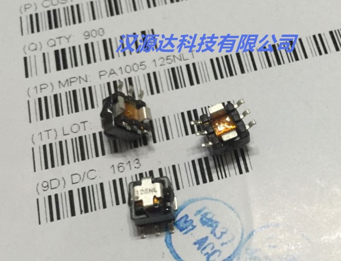 PA1005.125NLT  EE5.0大电流互感器 匝比1:125 3000UH  20A 1-3