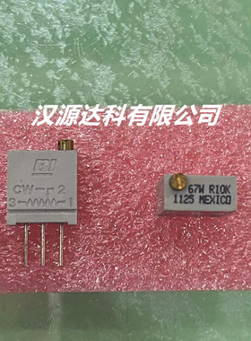 67WR10KLFTB 电位器 TRIMMER 10K OHM 0.5W PC PIN TOP