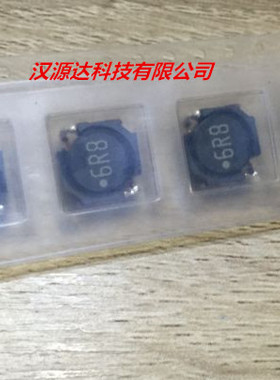 VLF10040T-6R8N4R5 全新进口贴片功率电感 6.8UH 4.5A 10X10X4MM