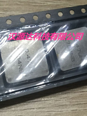 IHLP5050FDERR47M1A 高温汽车电感 5050 0.47UH 63A 13X13X6.5MM