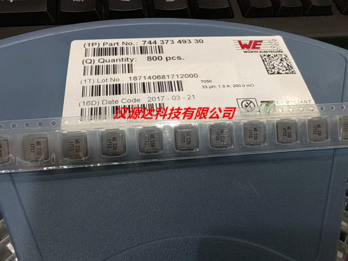 74437349330 WE贴片一体大电流电感7050-33UH 1.9A 7X7X5MM WE330