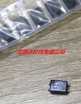 ESMIT-4180/C CBM5D33 125UH 250MR 3750V SUMIDA贴片隔离变压器