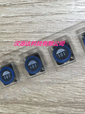 SLF7032T-101MR45-2PF 贴片功率电感 7*7*3.2mm 100uH 450mA