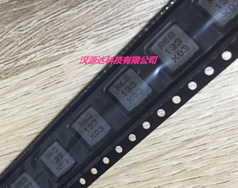 PCMB061H-R68MS 0.68UH 17A 7X7X1.6MM 乾坤超薄一体大电流电感