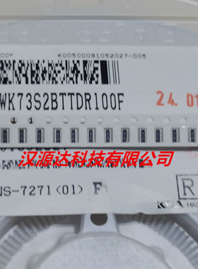WK73S2BTTDR100F KOA贴片反极电阻 0612-R10 0.1R 1% 0612-100MR