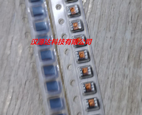 ACM2520-801-3P-T002 2.5X2.0MM 800R 0.15A 贴片共模电感 扼流圈