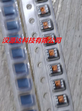 ACM2520-801-3P-T002 2.5X2.0MM 800R 0.15A 贴片共模电感 扼流圈