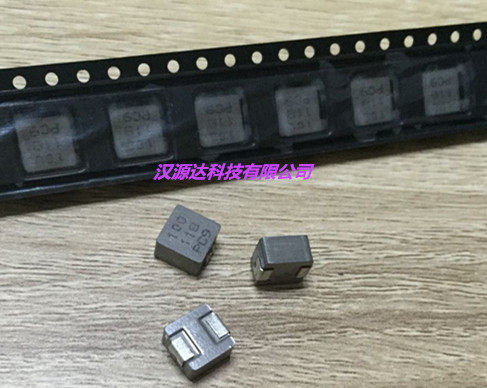 PCMB064T-100MS 原装CYNTEC一体大电流电感0640-10UH 20% 7X7X4MM
