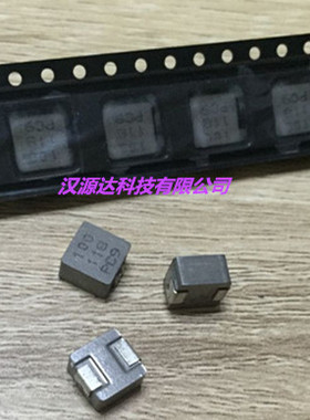 PCMB064T-100MS 原装CYNTEC一体大电流电感0640-10UH 20% 7X7X4MM