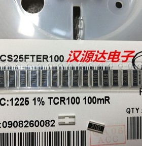 CS25FTER100 贴片4端电流检测电阻 1225 R100 0.1R 1% 3W viking