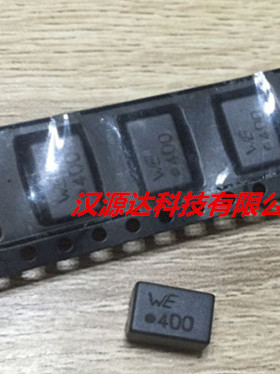 744225 40UH 900mA 80V SL2 WURTH贴片线路共模滤波器 WE400