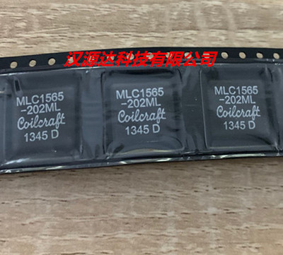 MLC1565-202MLC MLC15xx Shld Power 2 uH 20 % 16.3 A 线艺电感