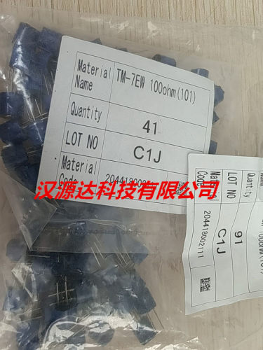 TM-7EW101/TM-7EW100R 3转金属陶瓷修边机 COPAL直插微调电位器
