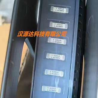 贴片保险丝T630MALAC250V
