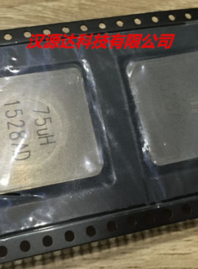 IHLP8787MZERR47M5A VISHAY大电流电感 8787-0.47UH 80A 22X22X13