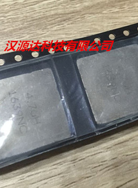 IHLP6767GZER4R7M11 VISHAY贴片大电流电感 4.7UH 30A 17X17X7MM