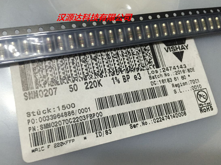 SMM02070C2203FBP00 MELF贴片色环晶圆电阻0207 220K 1% 50PPM 1W