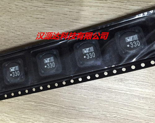 7447709330 WE330 33UH 5.5A 12X12X10MM WE原装贴片屏蔽功率电感