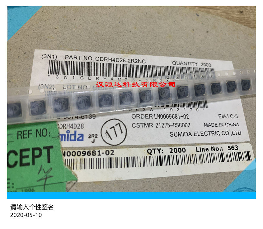 CDRH4D28NP-2R2NC SUMIDA贴片功率电感 4D28-2.2UH 2.04A 5X5X3MM