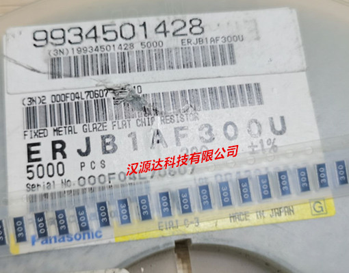 ERJB1AF300U 松下原装贴片反极电阻 1020-30R 30欧 1% 1W 5X2.5MM