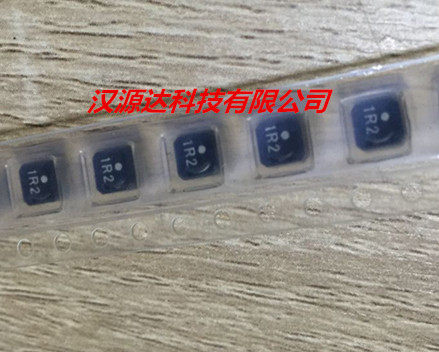 VLCF4024T-1R2N2R4-2 贴片功率电感 4024-1R2 1.2UH 2.4A 4X4X2.4