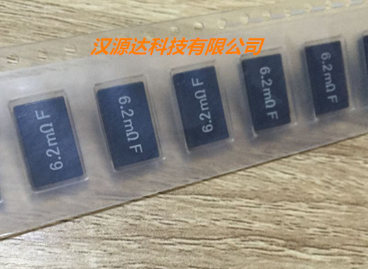 SL2TTE6L20F 6.2MRF KOA贴片功率电阻 4527 0.0062R 1% 2W 11*7MM