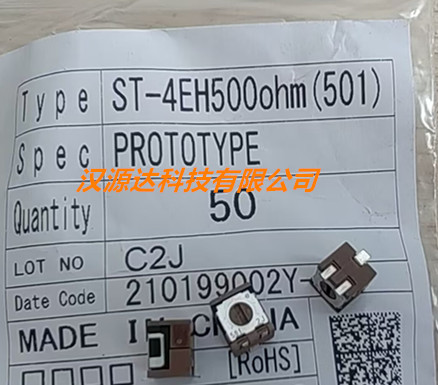 ST-4EH501 ST-4EH500R ST-4ETH501 ST-4ETH500R COPAL反调电位器