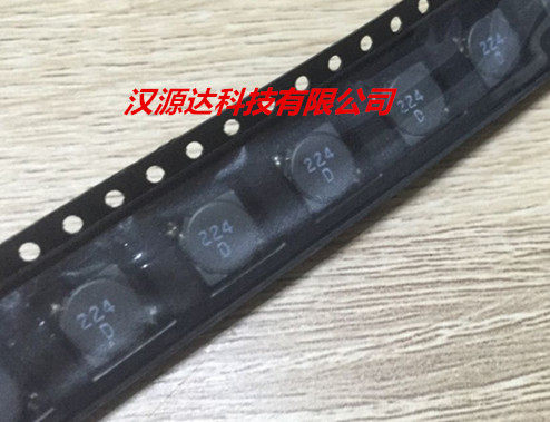 MSS7341T-104MLD 线艺车用贴片功率电感 104 100UH 0.57A 7X7X4MM
